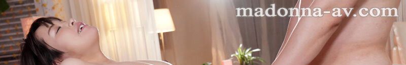 三月光(三月ひかる)出道作品番號及封面，三月光個人簡介