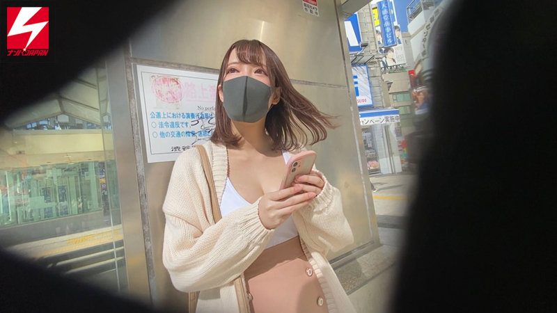 天音芽愛(天音めあ)出道作品番號及封面，天音芽愛個人簡介