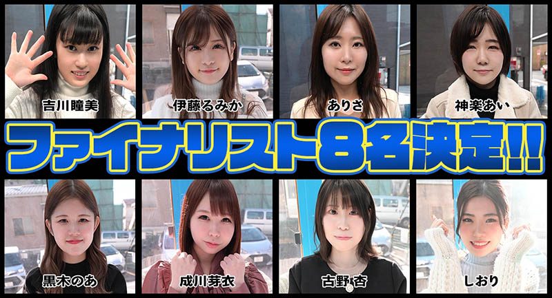 詩織(しおり)出道作品番號及封面,詩織個人簡介