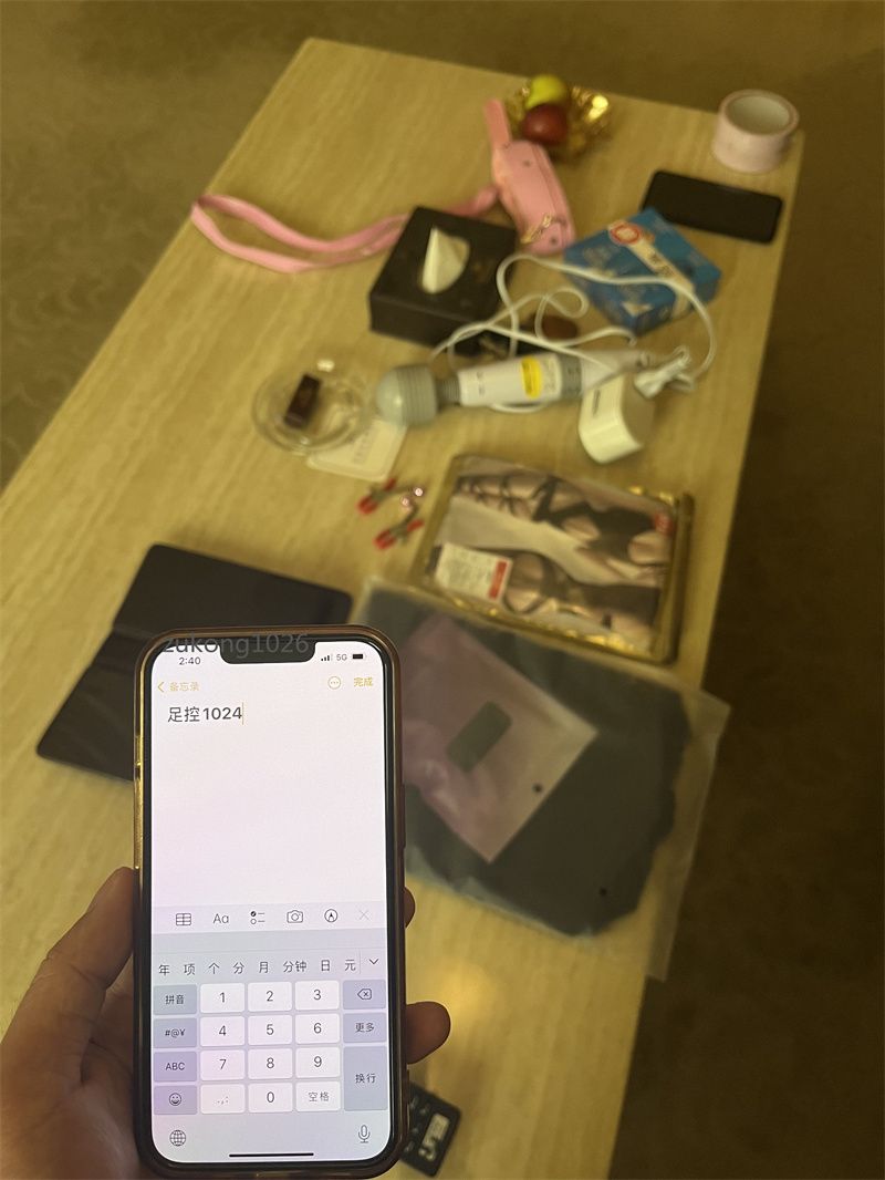 [原创][足控淫妻社]廣東佛山群內人妻初嘗SM 與兩年前約過的大叔再續前緣不口嗨誠交附近同好線下夫妻 [24P]