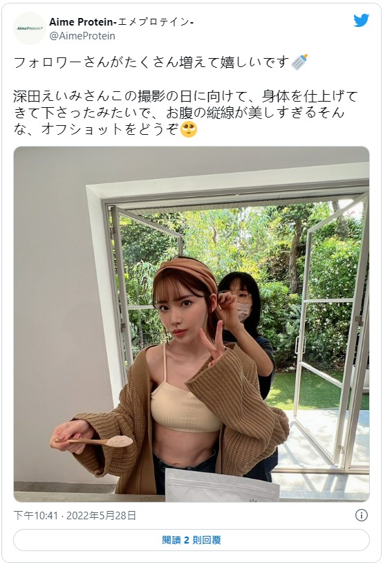 現役女優第三人！桃乃木かな(桃乃木香奈)twitter破百萬追踪！