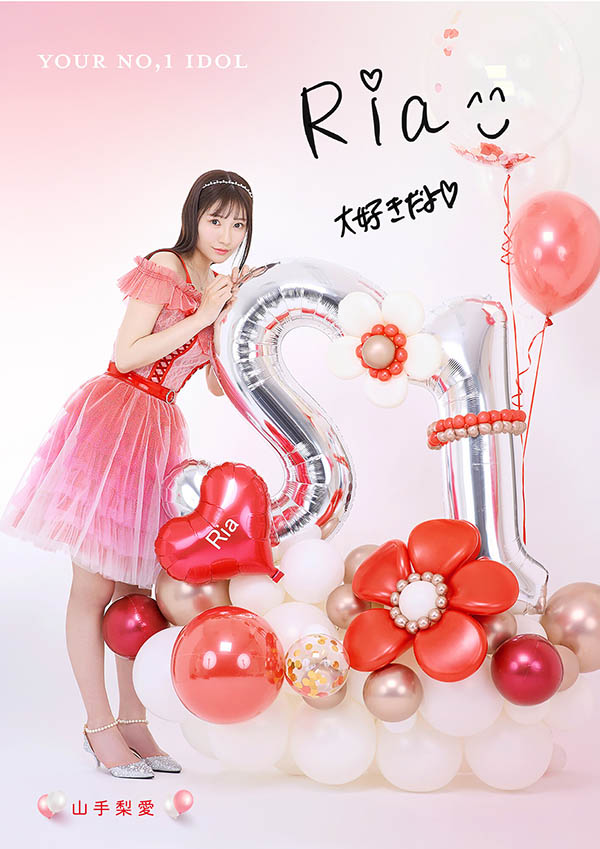 27位女優全員出動！ S1最強促銷活動秀肌肉！