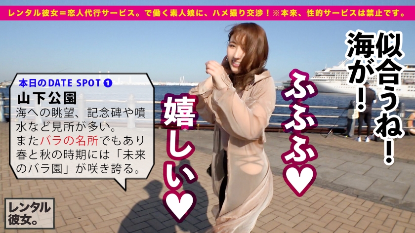 色白 おっぱい ノーブラ AV 【2】