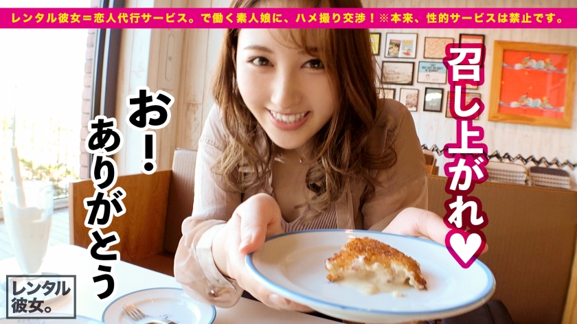 色白 おっぱい ノーブラ AV 【5】