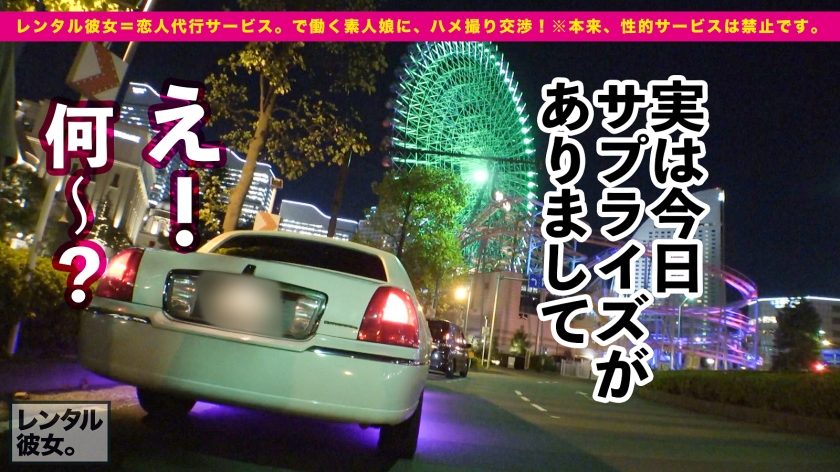 色白 おっぱい ノーブラ AV 【12】