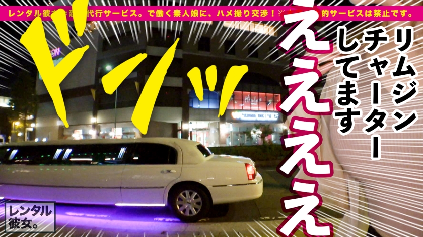 色白 おっぱい ノーブラ AV 【13】