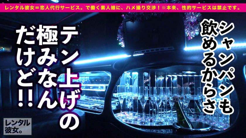 色白 おっぱい ノーブラ AV 【16】