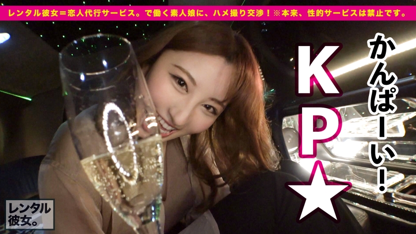 色白 おっぱい ノーブラ AV 【17】