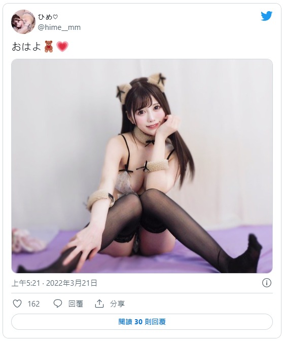 終結職業生涯！ F罩杯火辣前偶像「天咲姫乃」無預警宣布下個月引退不干！