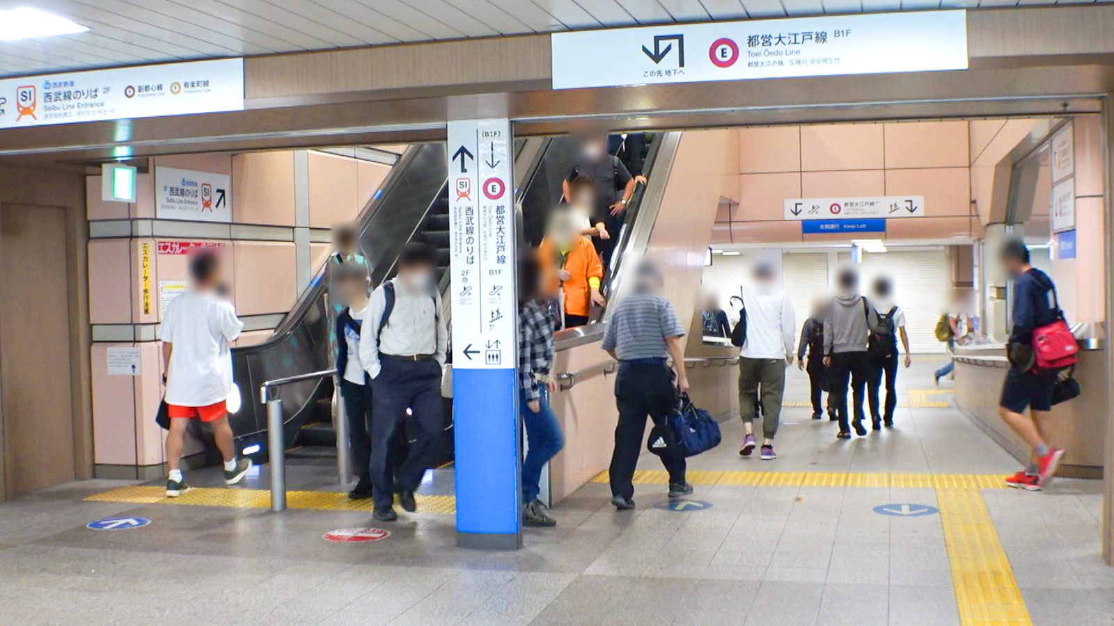 可愛い OL ナンパ AV 【1】