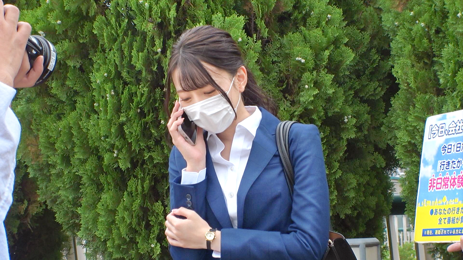 可愛い OL ナンパ AV 【5】