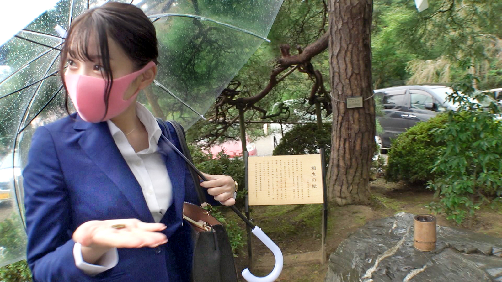 可愛い OL ナンパ AV 【9】