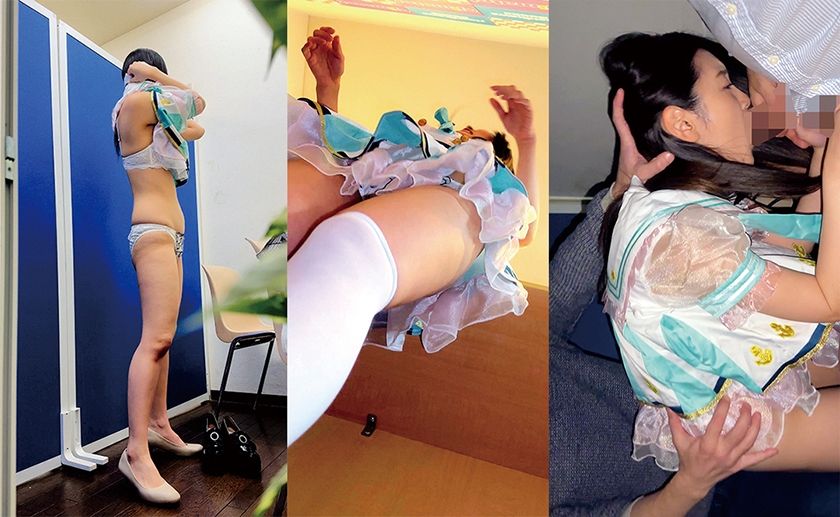 [包含視頻]Hashikan My Amateur-Z- 230OREMO-010 