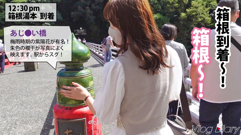 ぽってり唇 可愛い 彼女 ハメ撮り AV 【5】