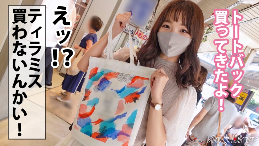 ぽってり唇 可愛い 彼女 ハメ撮り AV 【7】