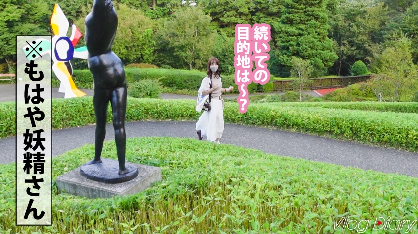 ぽってり唇 可愛い 彼女 ハメ撮り AV 【11】