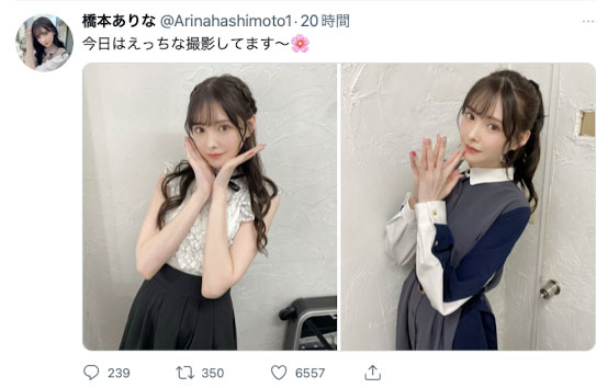 Faleno夏之祭開鑼!最強美腿的她為何高掛免戰牌?