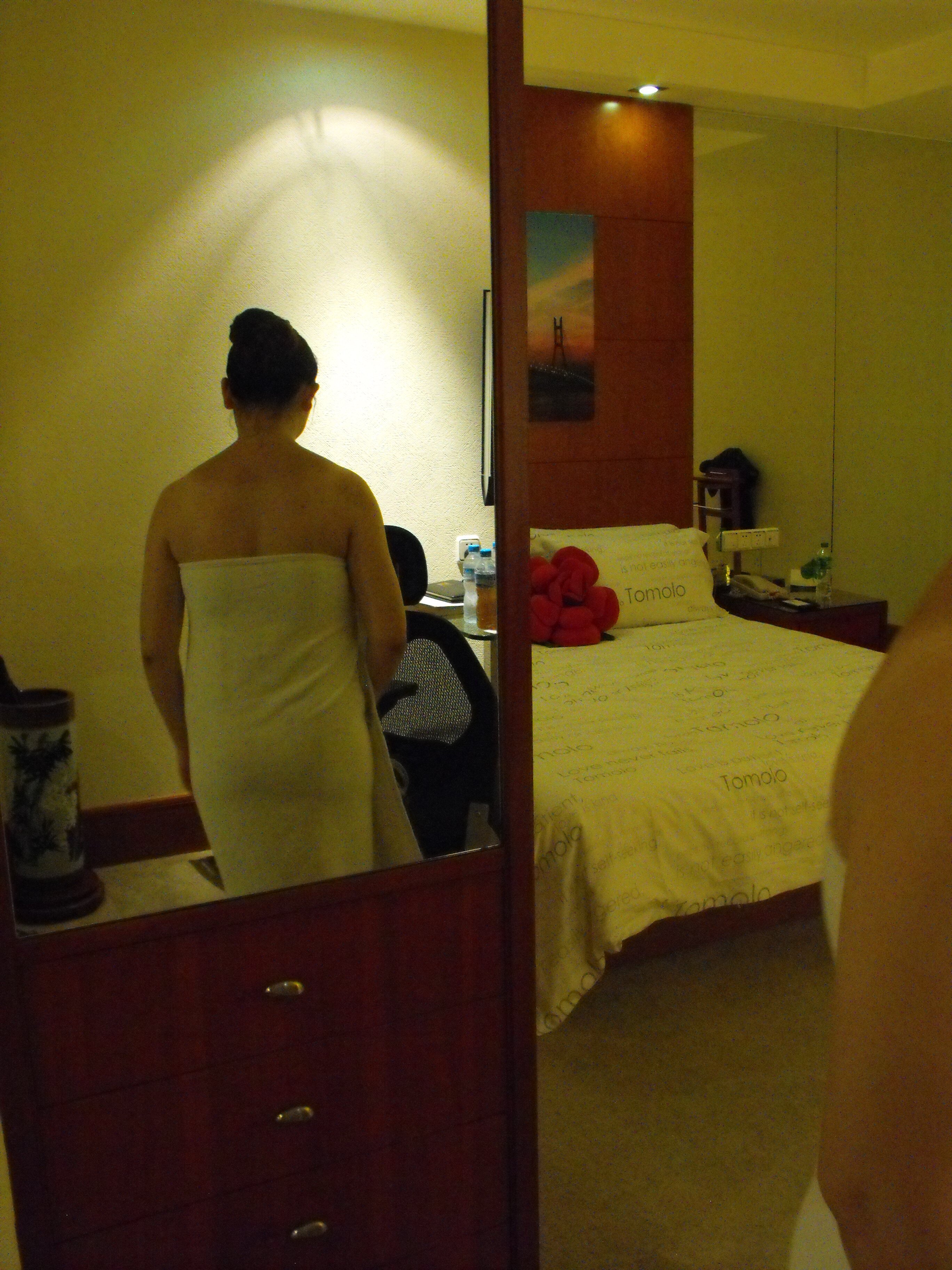 有點微微發胖的女人[29P]