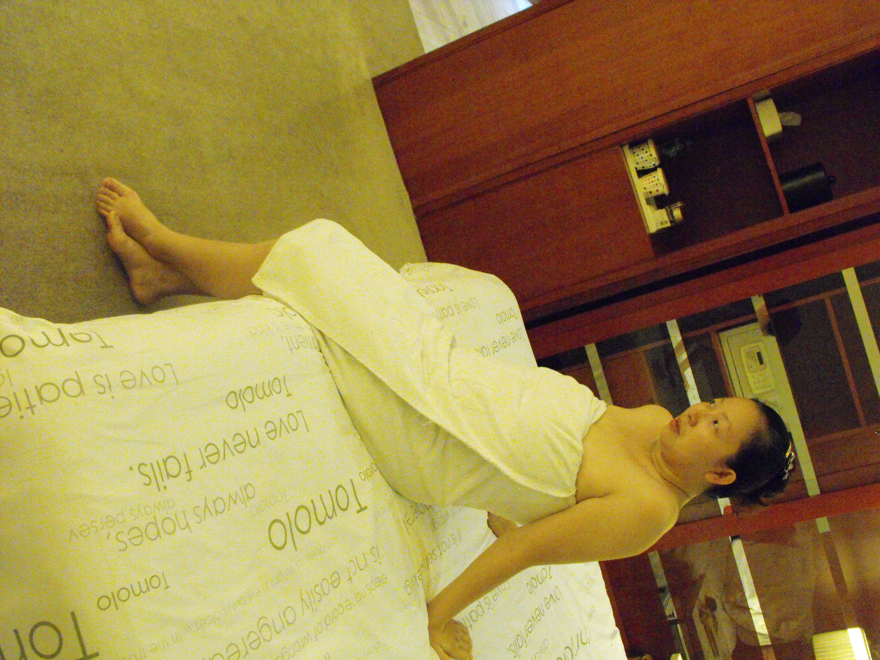 有點微微發胖的女人[29P]