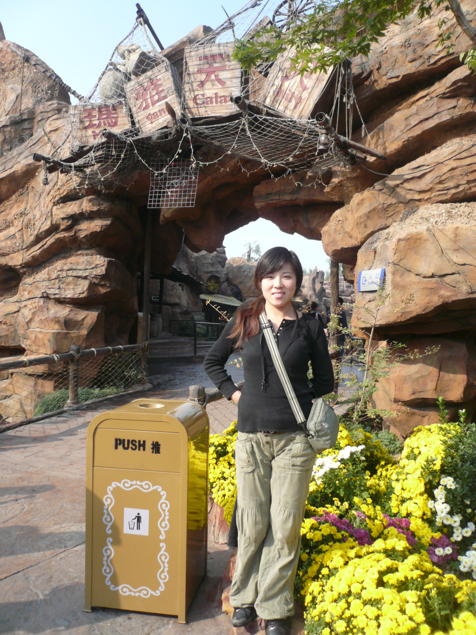 脫光後有點騷 [16P]