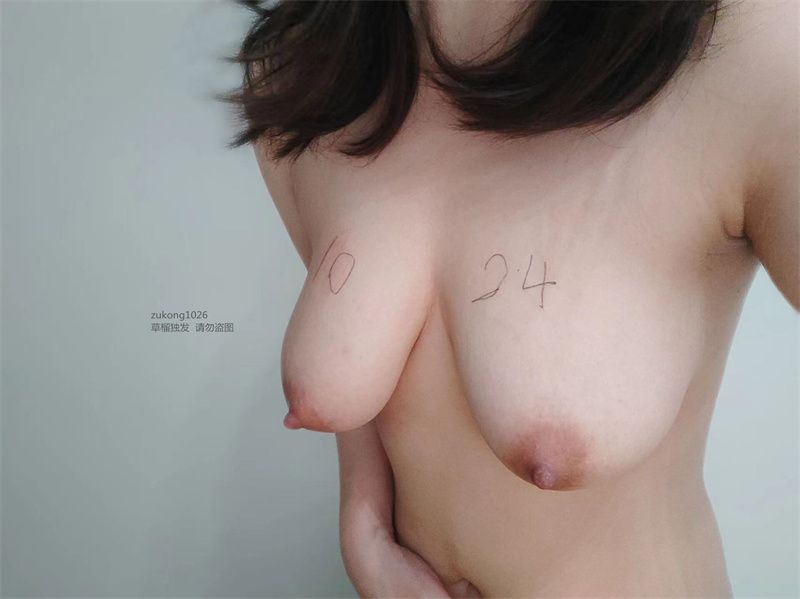 [原创][足控淫妻社]四川成都有沒有在公交車上發現穿著情趣塞著跳蛋的小騷貨寫字樓白領丰乳翹臀夜裡搖著尾巴求操請大家狠狠羞辱我 [22P]