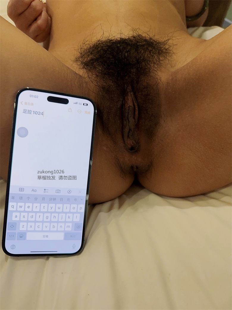 [原创][足控淫妻社]0394 如此美妙的肉體已經被四個男人憐惜投稿人希望自己不是最終目的地需要更多的老司機 [20P]