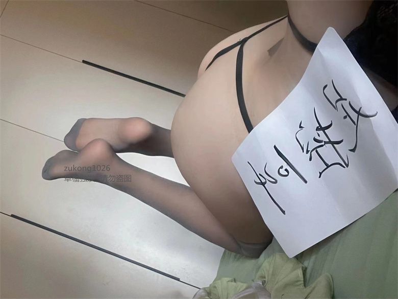 [原创][足控淫妻社]0375 幼師弟妹經過多次3P 感覺性感了很多這次主要是找夫妻和情侶 [18P]