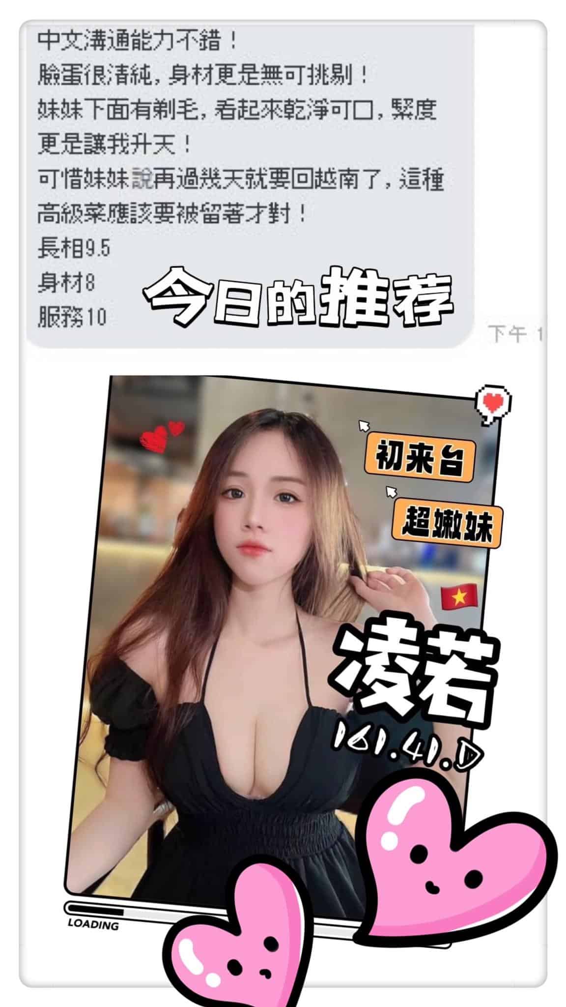 34CBB145-63B1-4864-B680-CE3CE58D8B2E