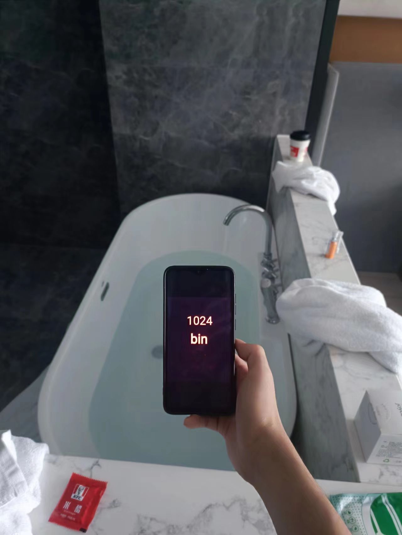 【粵bin】一路向北的調教之旅，粵川渝浙魯京，有圖有驗證