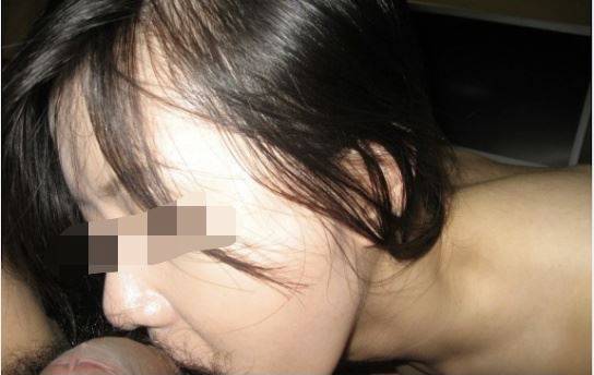 上司的老婆真帶勁[12P]