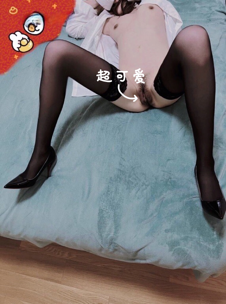 [原创][母狗情趣合集]黑絲網襪JK 高跟露出愛妻分享[25P]