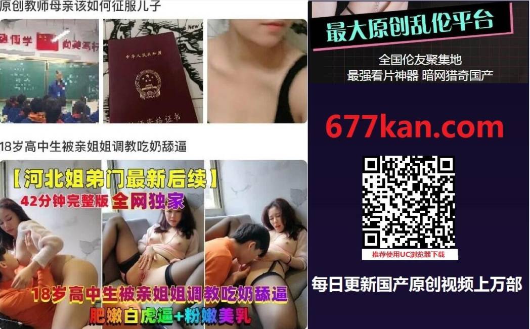 美麗的胸與水水的陰.最重要的是露臉[26P]