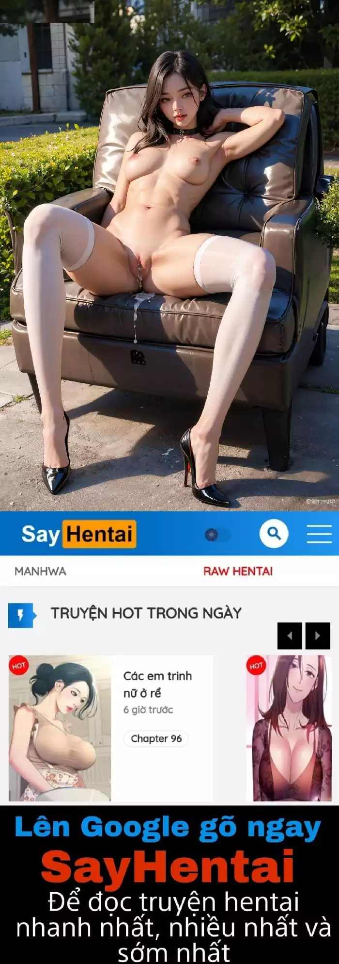 藝術家AI生成第427章第163頁