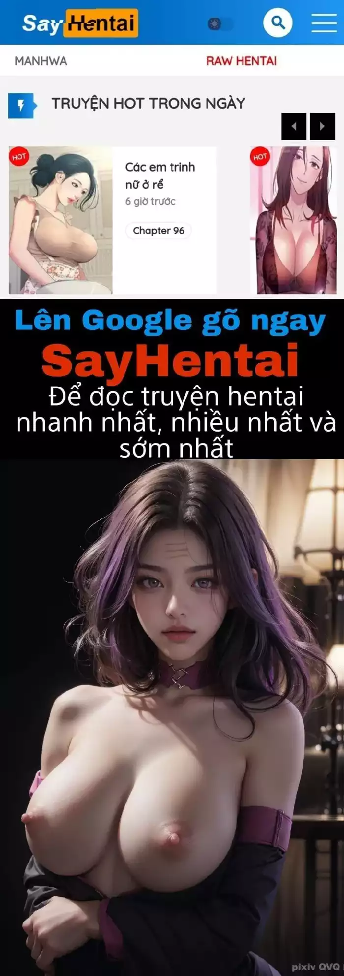 藝術家AI生成第434章第1頁