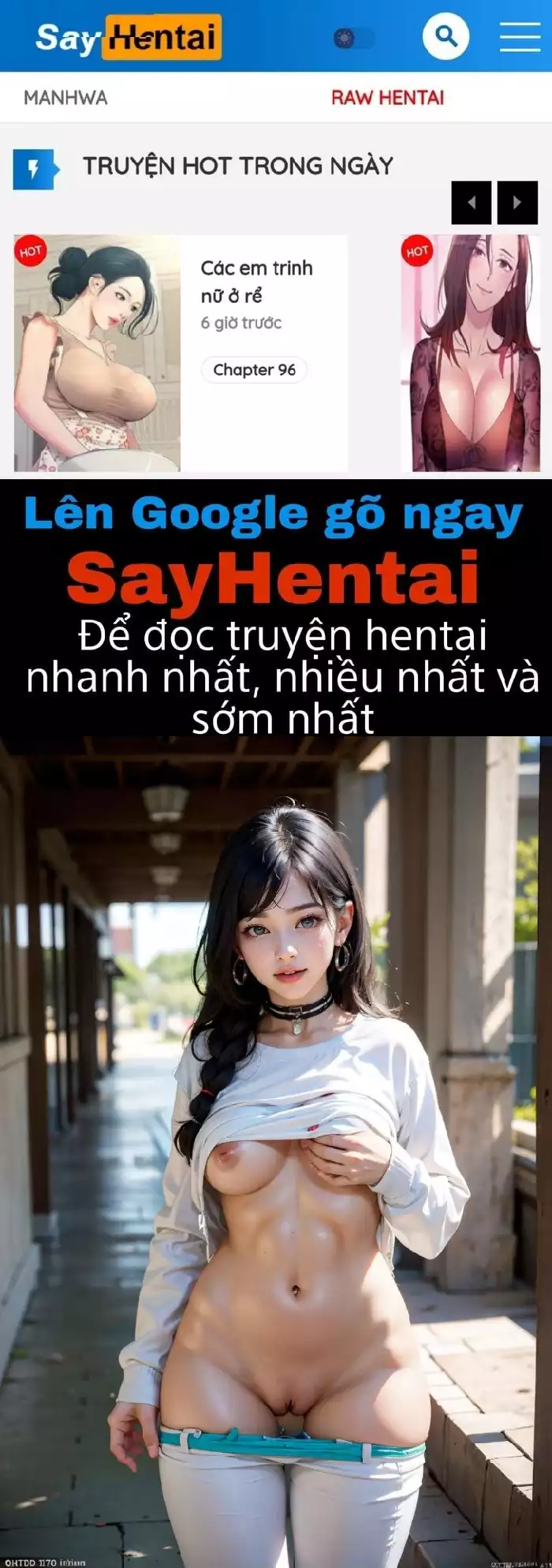 藝術家AI生成第426章第1頁