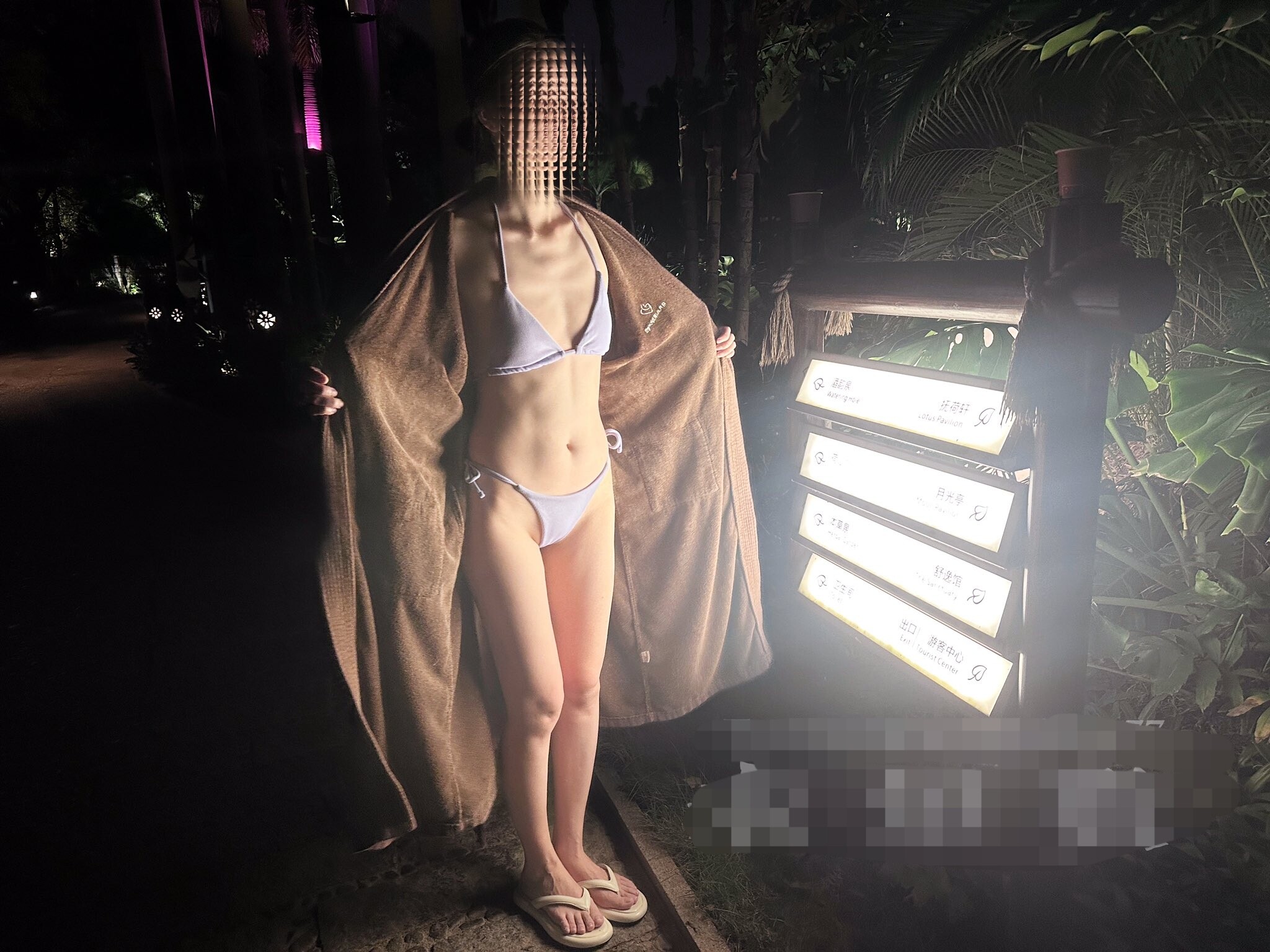 大嫂知我心，我懂大嫂意，溫泉比基尼[27P]