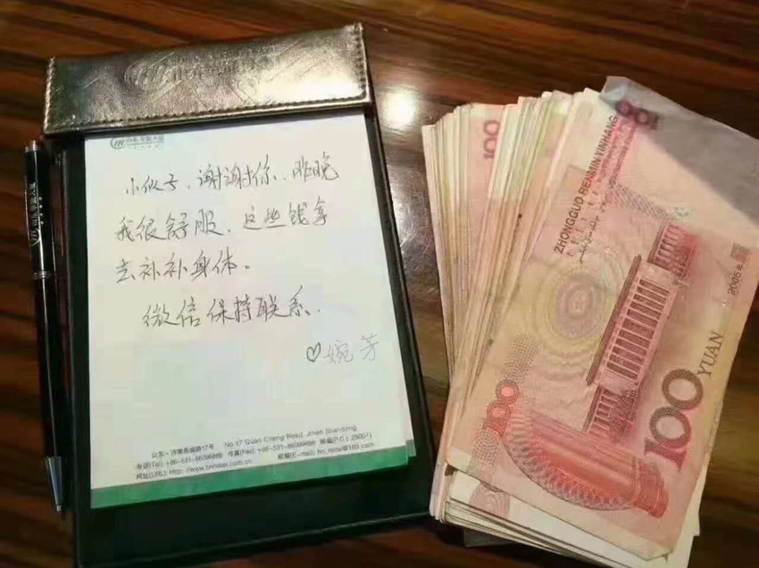 空服員退休30多歲，展示日常穿搭與生活趣事，習慣阿姨裝嫩的搭配麼？[32P]