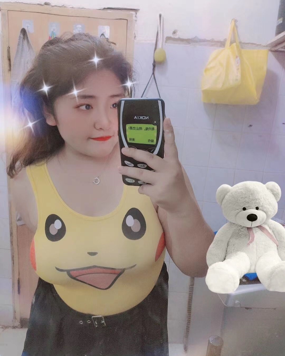 喜歡自拍的女子 [11P]