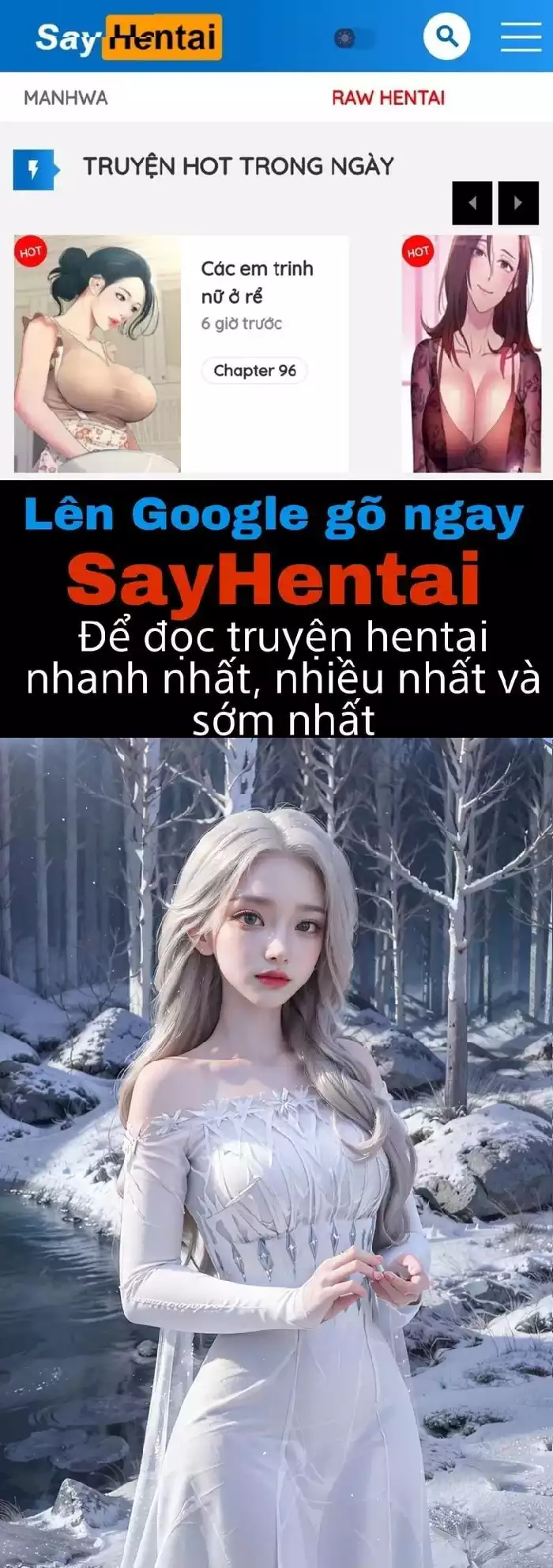 藝術家AI生成第443章第1頁