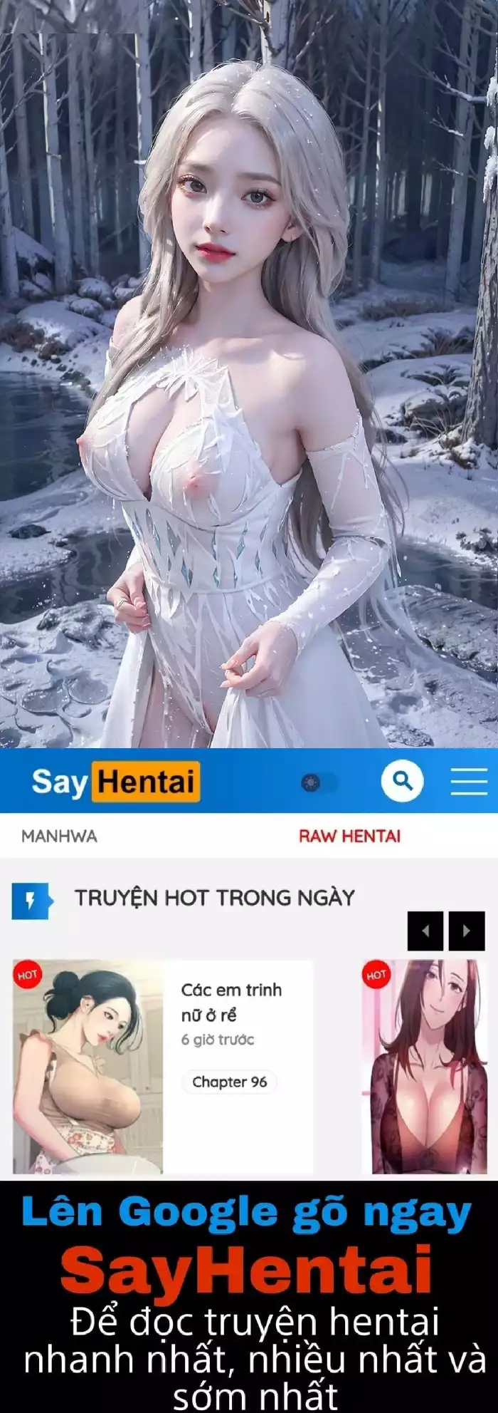 藝術家AI生成第443章第132頁