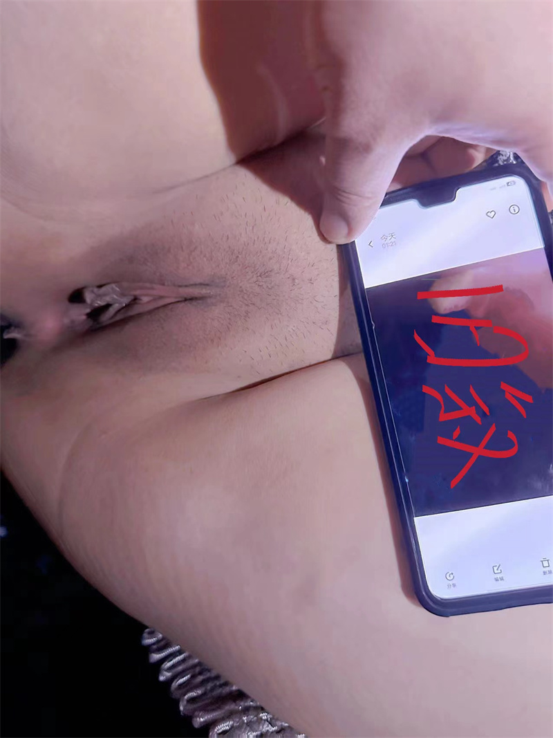 [旧叙原创]小母狗地下車庫露出口交後入嫩逼翹臀你喜歡的身材是這樣的嗎手寫驗證 [10P]