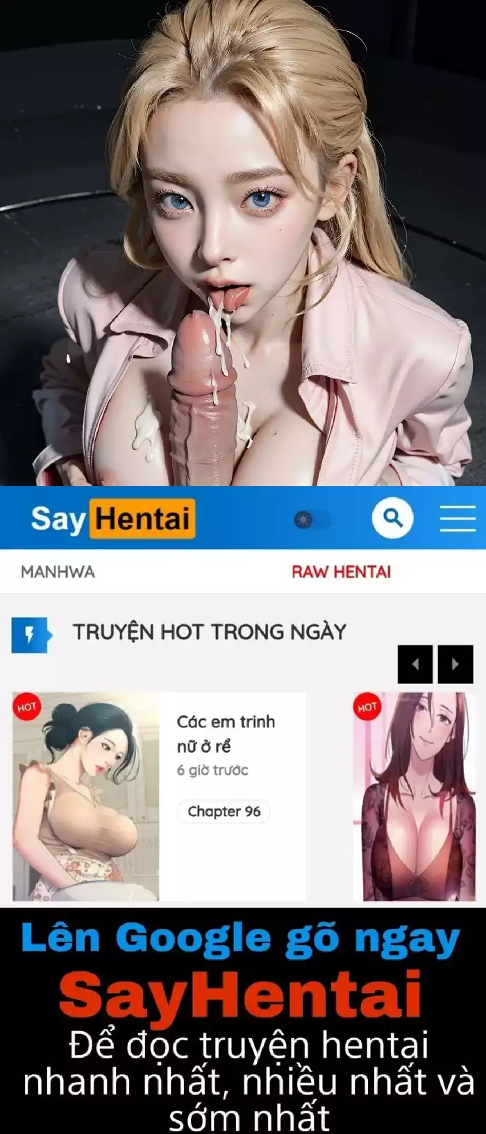 藝術家AI生成第442章第123頁