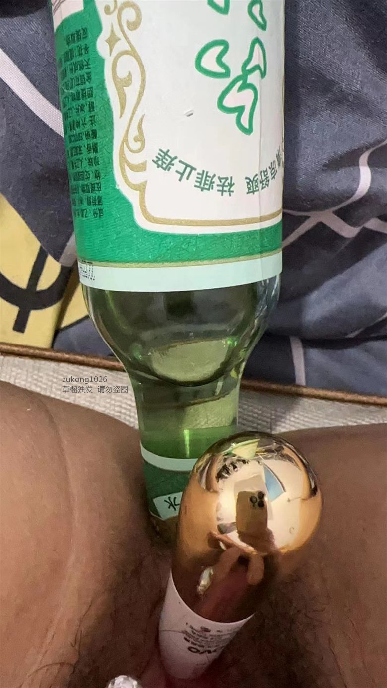 [原创][足控淫妻社]  旗袍好看還是黑絲好看尾巴花露水黃瓜辣椒成分過於複雜方便展示徵得女主角同意投稿換碼 [20P]