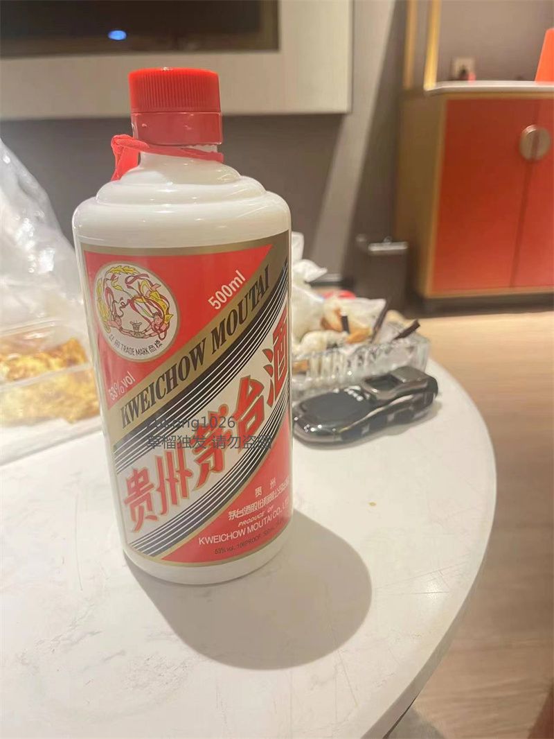 [原创][足控淫妻社]  0759 群內聯誼 173長腿人妻被擄獲芳心 兩個月後從手機螢幕來到實戰環節三年來第一次被單男內射 [17P]