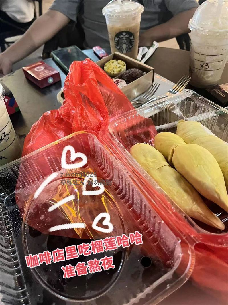 [原创][足控淫妻社]  0759 群內聯誼 173長腿人妻被擄獲芳心 兩個月後從手機螢幕來到實戰環節三年來第一次被單男內射 [17P]