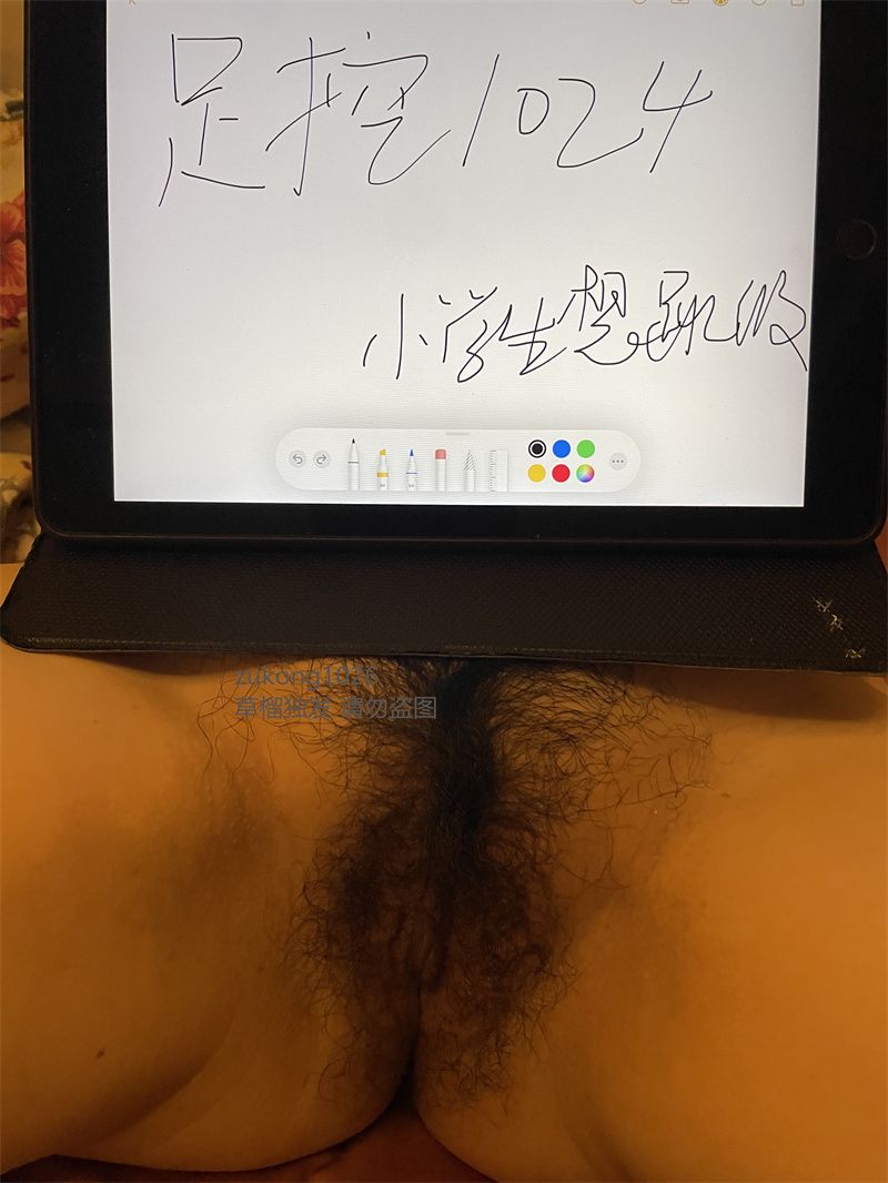 [原创][足控淫妻社]  0571 保守的圖像裡隱藏著淫蕩的內心人妻單純想拍圖發文看別人評論和YY [19P]