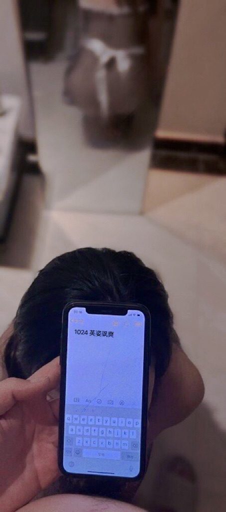 [原创][母狗情趣合集]黑絲網襪JK 高跟露出愛妻分享[25P]