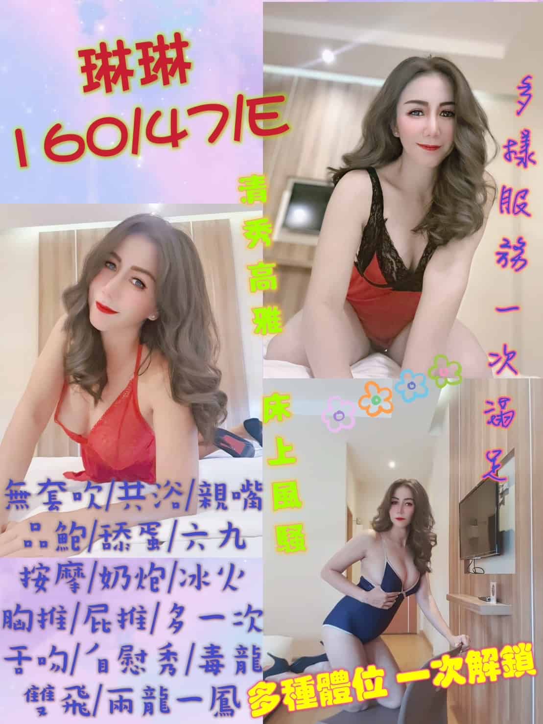 a4532e6eab6f1a430750232595f050449babfec