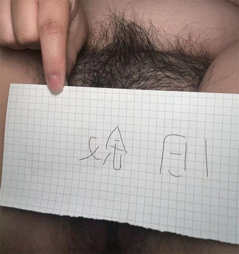 [旧叙原创]小少婦主動要求配合拍照發帖希望看看各位對他身體的評價性慾強渴望有人懂 手寫驗證 [12P]