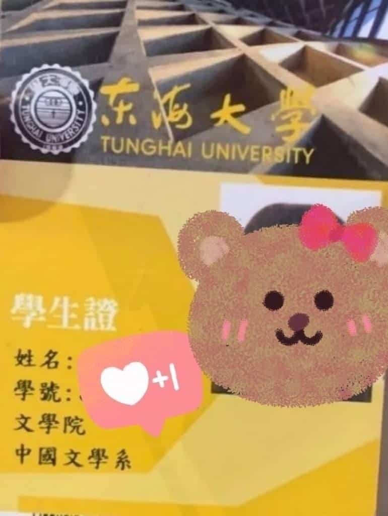 9e6ba4ad24e834403105ac0355f5776661cabaa